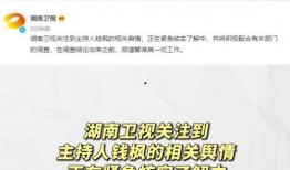 娱乐吃瓜的公众号有哪些,带你轻松追星探秘娱乐圈