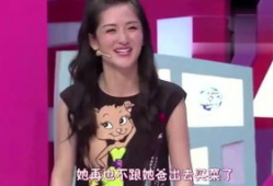 金靖早期爆料视频大全最新